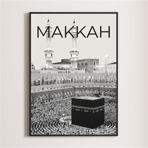 Makkah Art Kaaba Wall Art Masjid Al Haram Photo Printable Islamic Wall