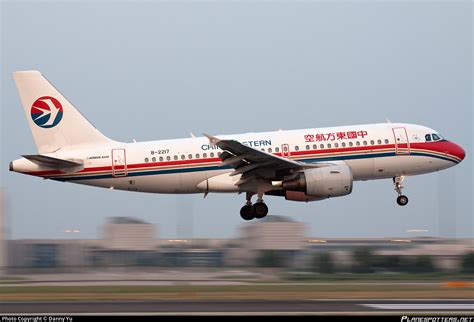 B 2217 China Eastern Airlines Airbus A319 112 Photo By Danny Yu ID