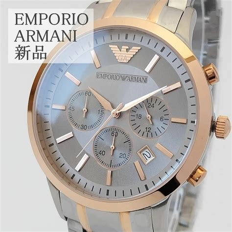 Emporio Armani 渋いグレー新品エンポリオ・アルマーニ メンズ腕時計クォーツ クロノ日付カレンダーの通販 By 幸せ腕時計