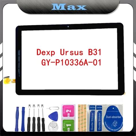 For New Dexp Ursus B31 Tablet LCD Display Touch Screen Digitizer