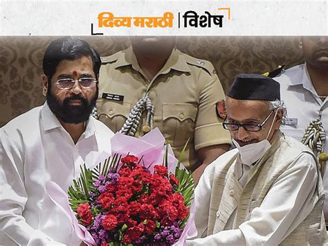 Maharashtra Political Crisis Who Is Real Shiv Sena Supreme Court