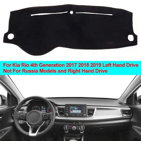 Car Dashboard Cover For Kia Rio 4th Generation 2017 2018 2019 Lhd Dash