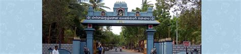 Sagi Rama Krishnam Raju Engineering College Bhimavaram Bhimavaram