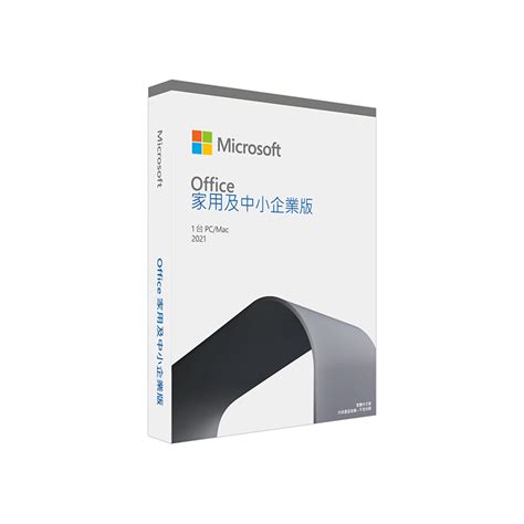 Microsoft Office 家用及中小企業版 2021 中文 PC Mac 盒裝版 T5D 03500 Vertex