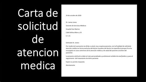 Carta De Solicitud De Atencion Medica Youtube