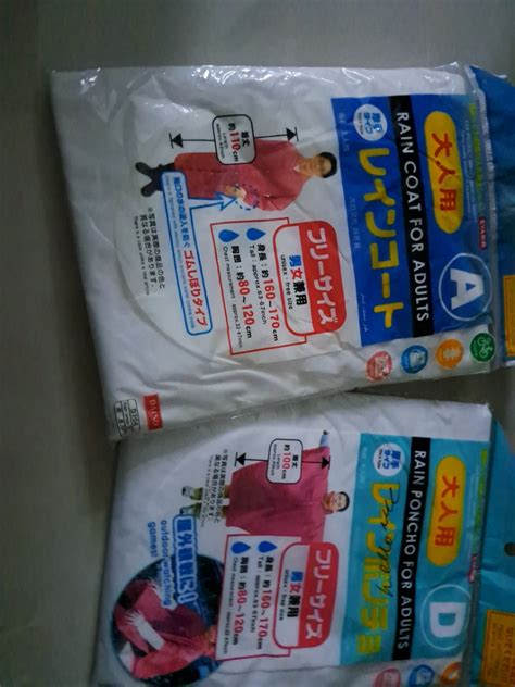 Raincoat Everything Else On Carousell