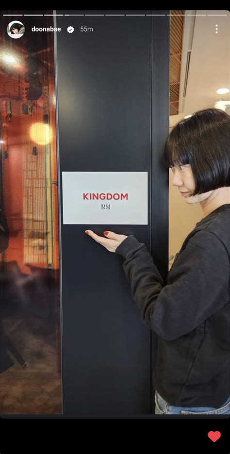 A recent visit to Netflix Korea HQ by Bae Doona : r/NetflixKingdom