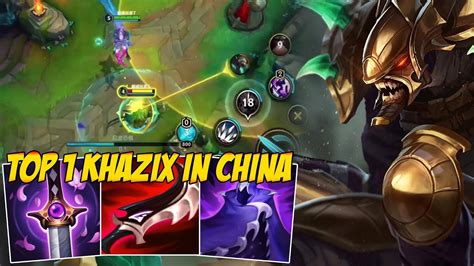 THE KING OF KHAZIX THIS IS HOW TO PLAY KHAZIX PERFECTLY WILD RIFT