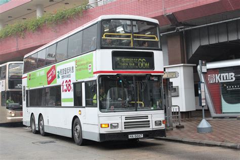 Xtra Pictureview Kmb White Buses