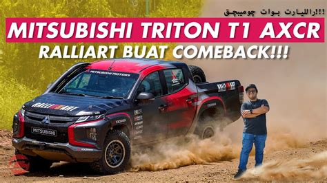 Mitsubishi Triton T Axcr Ralliart Buat Comeback Youtube