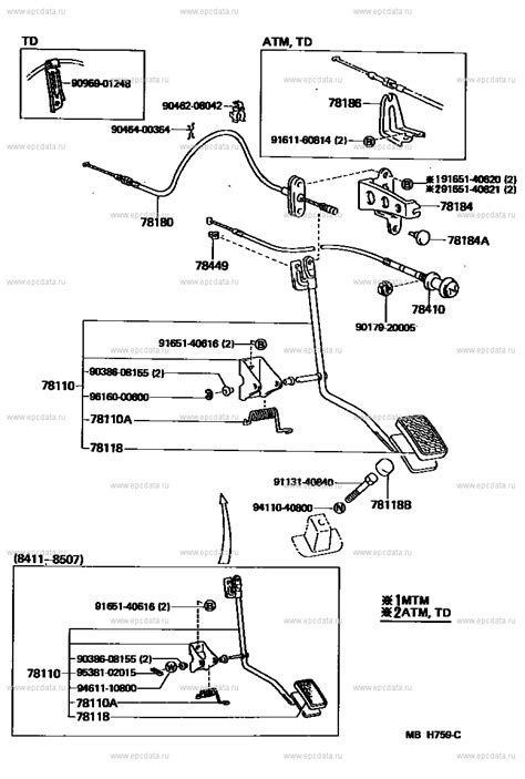 Accelerator Link For Toyota Land Cruiser Generation Restyling