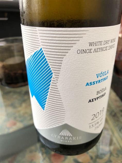 Nv Lyrarakis Assyrtiko Vóila Greece Crete Cellartracker