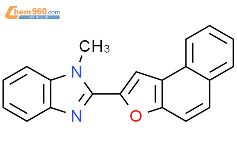 31968 28 2 1H Benzimidazole 1 methyl 2 naphtho 2 1 b furan 2 yl 化学式结构