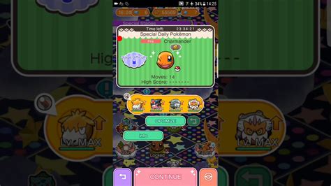 Pokemon Shuffle Mobile Special Daily Pokemon Charmander Winking ポケとる