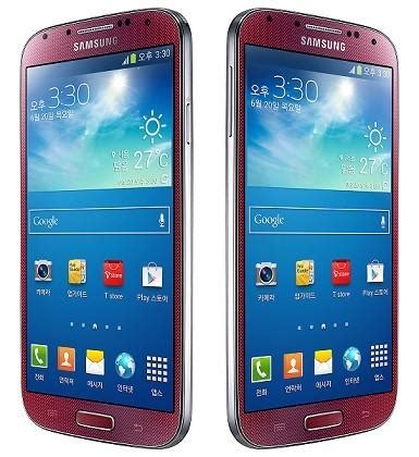 Como Rootear Samsung Galaxy S Lte Ayudaroot