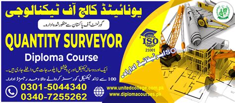 Quantity Surveyor Course In Rawalpindi Islamabad Pakistan