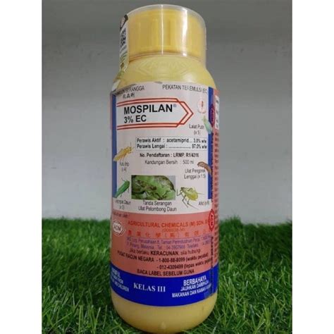 500ML MOSPILAN ACM Whitefly Lalat Putih Shopee Malaysia