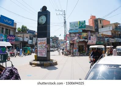 Kotli Azad Kashmir Pakistan 18 Aug Stock Photo 1500694325 | Shutterstock