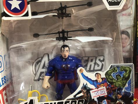 dooood rcrappyoffbrands