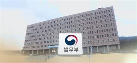 법무부 오늘 광복절 특사 사면심사위재계인사 거론