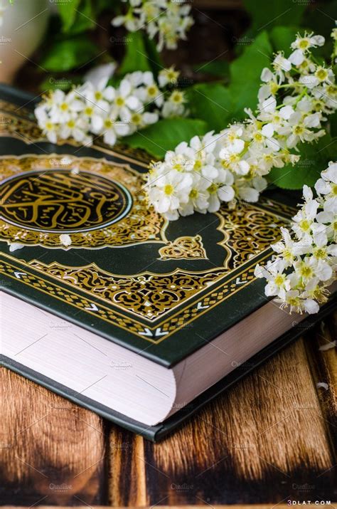 beautiful quran wallpapers quran islam islamic wallpaper libros