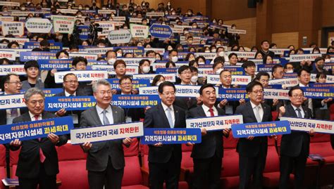 전남도 여수산단 지역자원 시설세 과세 속도 노컷뉴스