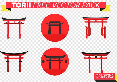 Torii Japanese Gate Png Pngwing