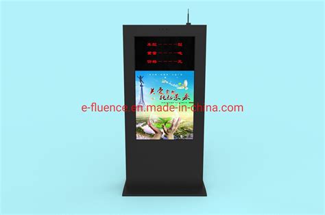 Air Cooled Vertical Screen Inch Floor Outdoor Advertising Machine