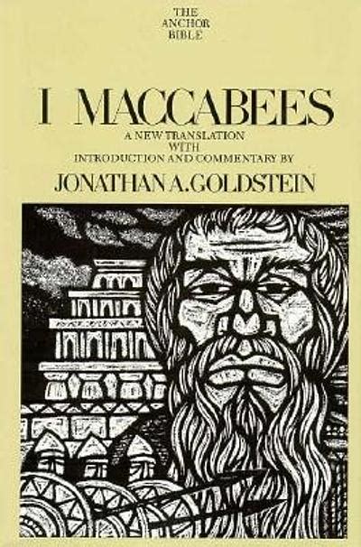 I Maccabees | WorldCat.org