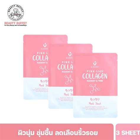 Beauty Buffet Scentio Pink Collagen Radiant Firm Mask