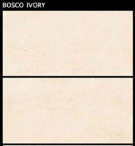 BOSCO IVORY CARVING GVT PGVT VITRIFIED TILES Size 2x4 Feet At Rs 40