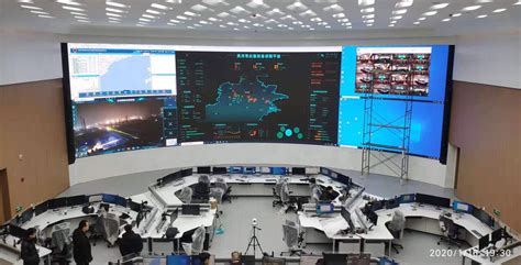 Tianjin Emergency Administration Command Center Unilumin