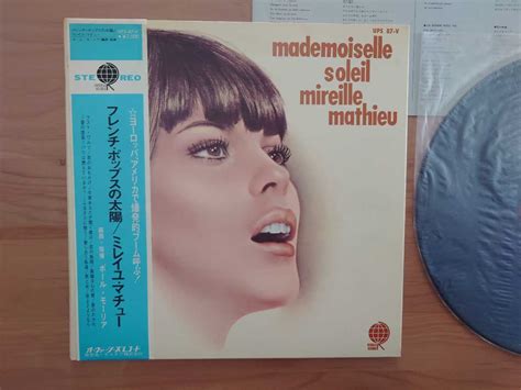 Yahooオークション ミレイユ・マチュー Mireille Mathieu フレンチ