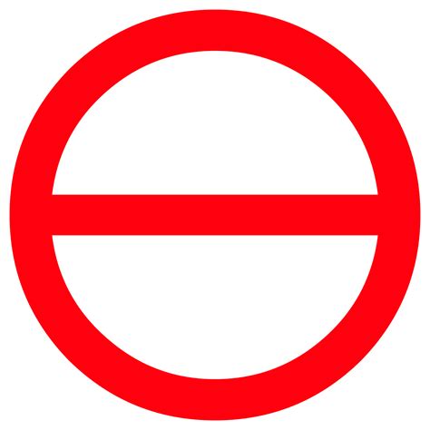 Prohibited Forbidden Symbol On Transparent Background Png