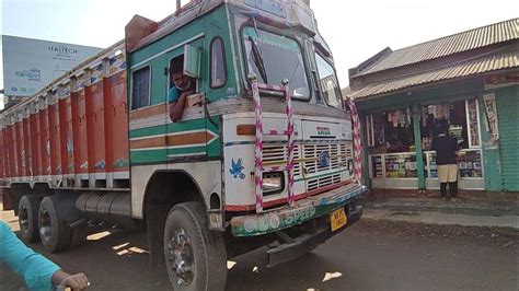 Hili Port Bangladesh 2nd Border Indian Transport Services Hili Border