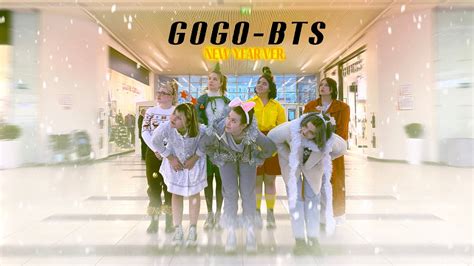 K POP IN PUBLIC RUSSIA BTS 방탄소년단 Go Go DANCE COVER by BLACKMAIL