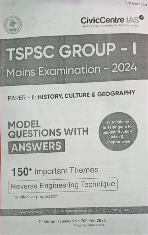 Civic Centre Tspsc Group Mains Exam Paper History Culture