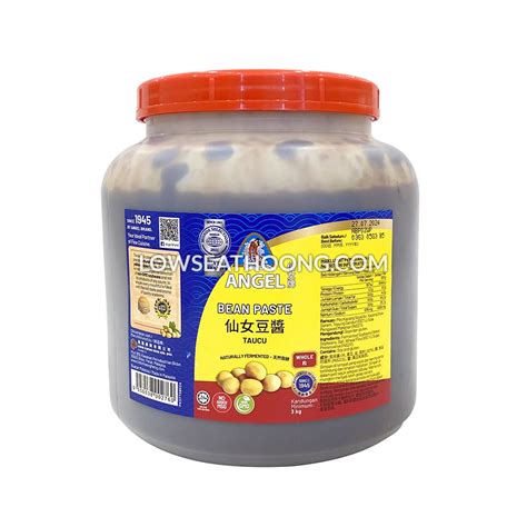 Angel Brand Taucu Bean Paste Whole 3kgtub Low Seat Hoong Sdn Bhd