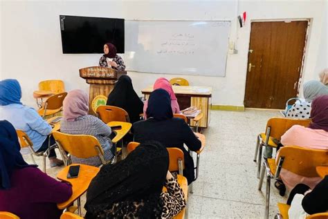 كلية المقداد تقيم ورشة عمل عن اهمية دور المرأة العاملة في المجتمع كلية التربية المقداد جامعة