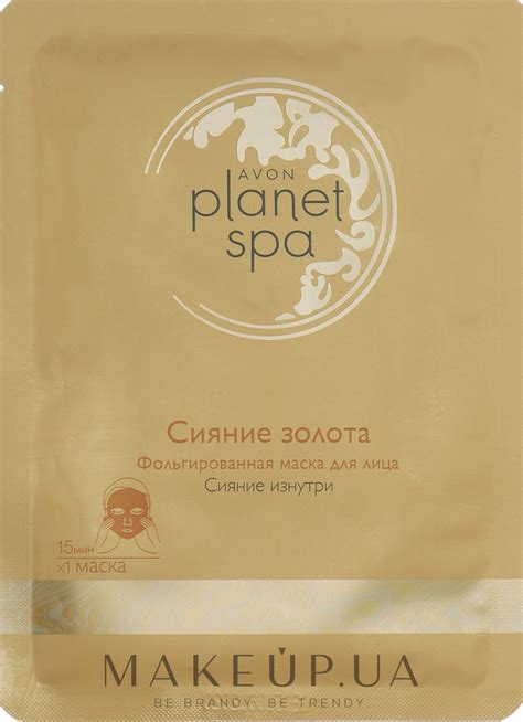 Avon Planet Spa Radiance Ritual Foil Face Mask Тканевая маска для