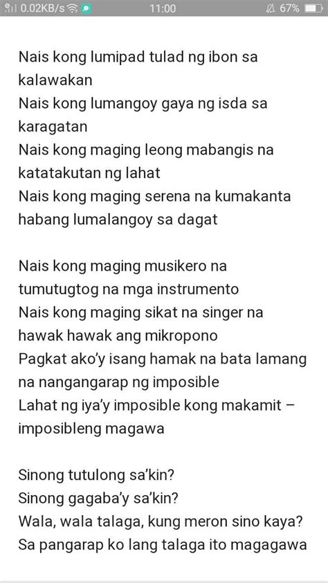 Magsulat Ng Isang Makatotohanang Kwento Na May Kaugnayan Sa Pagbibigay