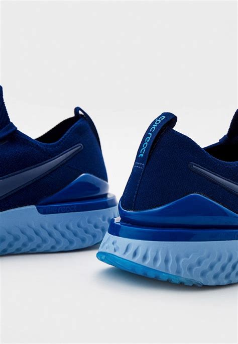 Кроссовки Nike EPIC REACT FLYKNIT 2 цвет синий RTLABX755402 купить