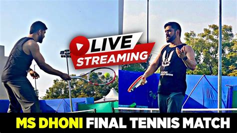 EXCLUSIVE MS Dhoni Tennis Match Final Live JSCA Ranchi YouTube