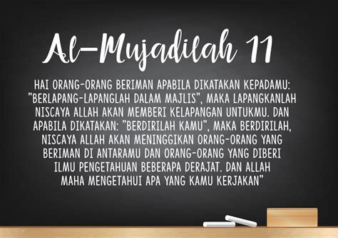 Kandungan Surat Al Mujadalah Ayat 11 53 Koleksi Gambar