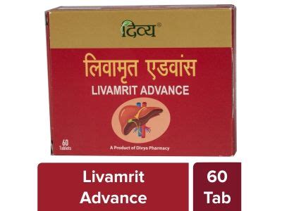 Patanjali Divya Livamrit Advance Tablets Price Uses Side Effects