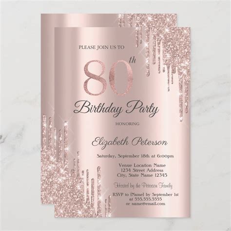 Rose Gold Glitter Drips Rose Gold 80th Birthday Invitation Zazzle