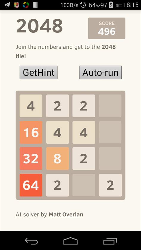 2048 Ai Solver Apk For Android Download