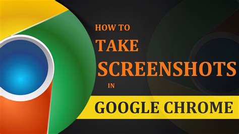 How To Take A Screenshot Google Chrome Browser Opmcricket