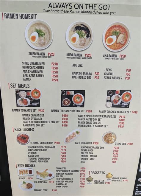 Menu At Ramen Kuroda Festival Mall Restaurant Muntinlupa