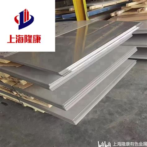 Inconel600镍基高温合金的力学性能和应用领域综述 哔哩哔哩